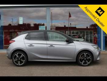 Used Vauxhall Corsa 2020 for sale - 74449150: Photo