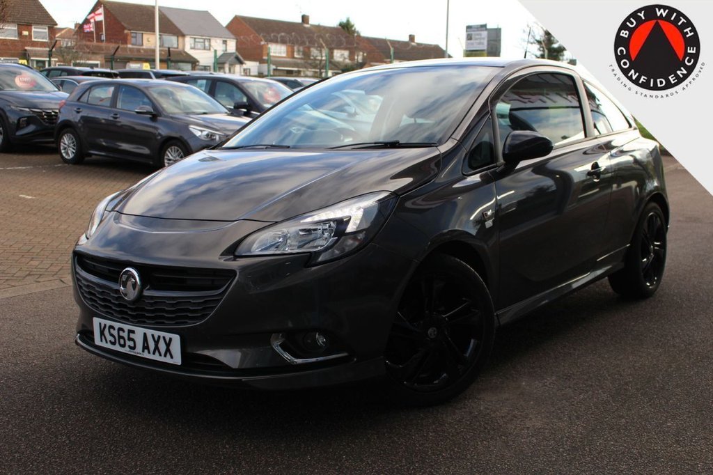 Used Vauxhall Corsa 2016 for sale - 76950149: Photo 4