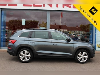 Used Skoda Kodiaq 2017 for sale - 78996485: Photo