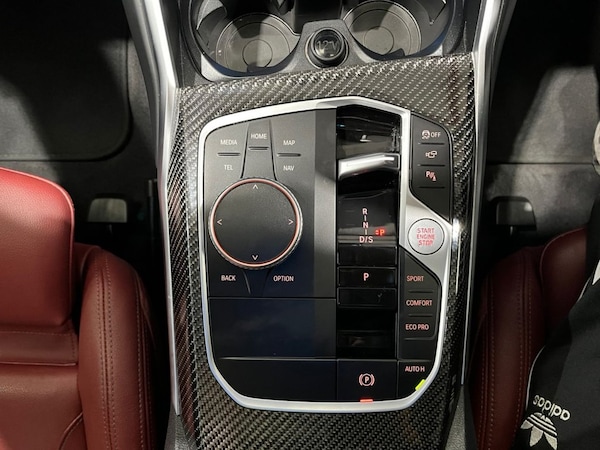 Used BMW 3 Series 2022 for sale - 75728353: Photo 40