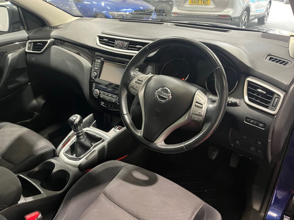 Used Nissan Qashqai 2016 for sale - 76304191: Photo 15