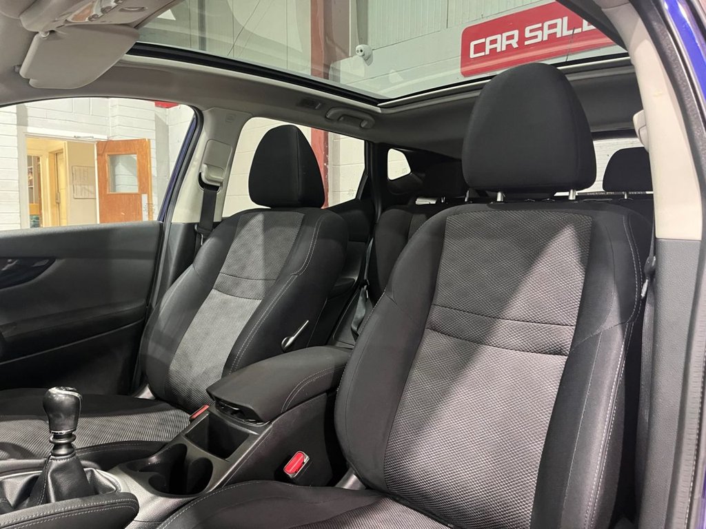 Used Nissan Qashqai 2016 for sale - 76304191: Photo 17