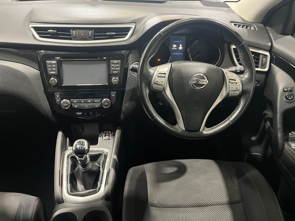 Used Nissan Qashqai 2016 for sale - 76304191: Photo 21
