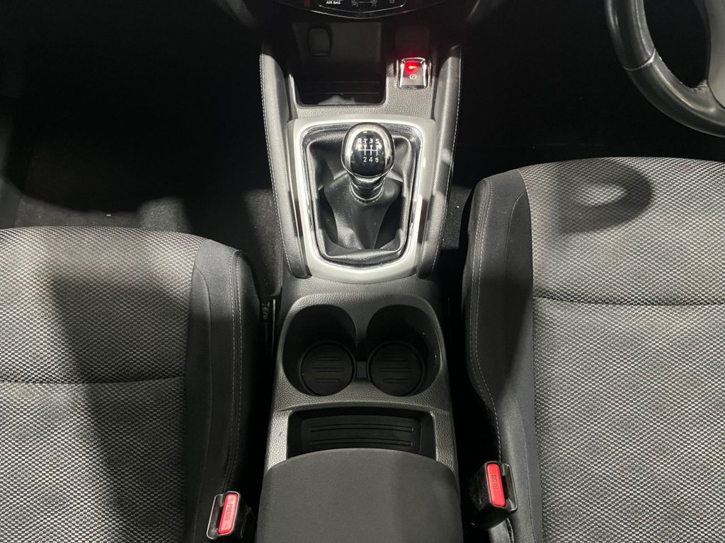 Used Nissan Qashqai 2016 for sale - 76304191: Photo 22