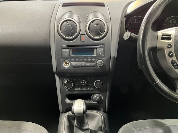 Used Nissan Qashqai 2012 for sale - 76185569: Photo 22