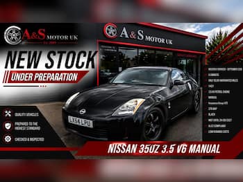 Used Nissan 350Z 2005 for sale - 79710790: Photo