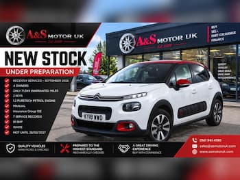 Used Citroen C3 2018 for sale - 79865440: Photo