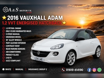 Used Vauxhall ADAM 2016 for sale - 78920928: Photo