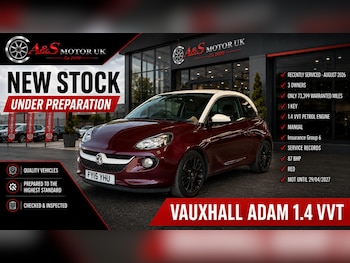 Used Vauxhall ADAM 2015 for sale - 79451240: Photo