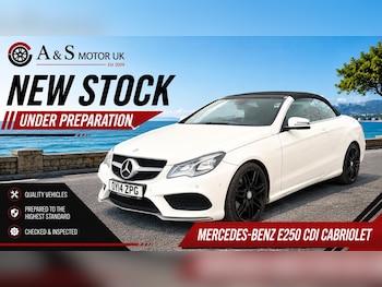 Used Mercedes-Benz E Class 2014 for sale - 79251720: Photo