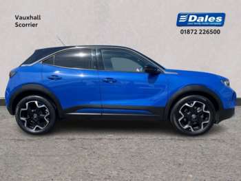 Used Vauxhall Mokka 2021 for sale - 74923784: Photo