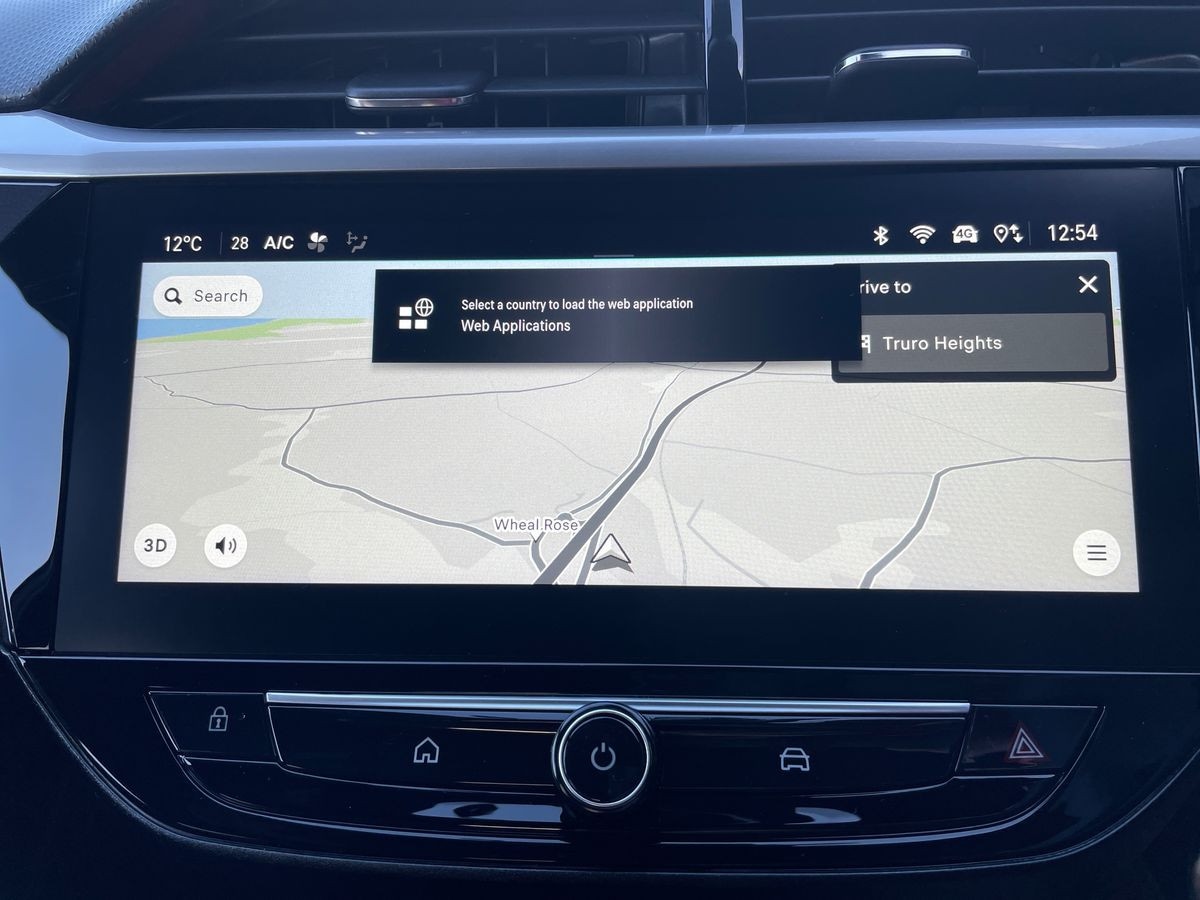 Used Vauxhall Corsa 2024 for sale - 76726151: Photo 16