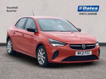 Used Vauxhall Corsa 2021 for sale - 75361935: Photo