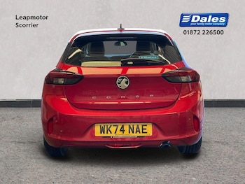 Used Vauxhall Corsa 2024 for sale - 75963419: Photo
