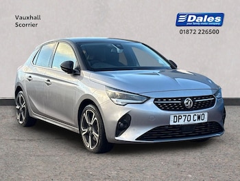 Used Vauxhall Corsa 2020 for sale - 77268678: Photo