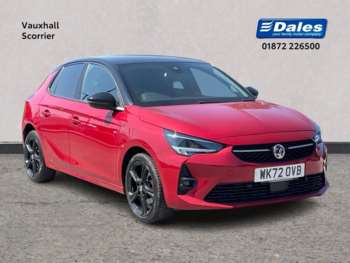 Used Vauxhall Corsa 2023 for sale - 75371889: Photo