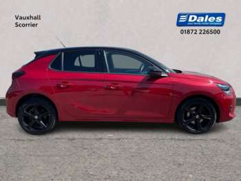 Used Vauxhall Corsa 2023 for sale - 75371889: Photo