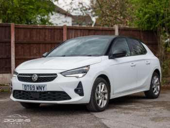 Used Vauxhall Corsa 2020 for sale - 74664616: Photo