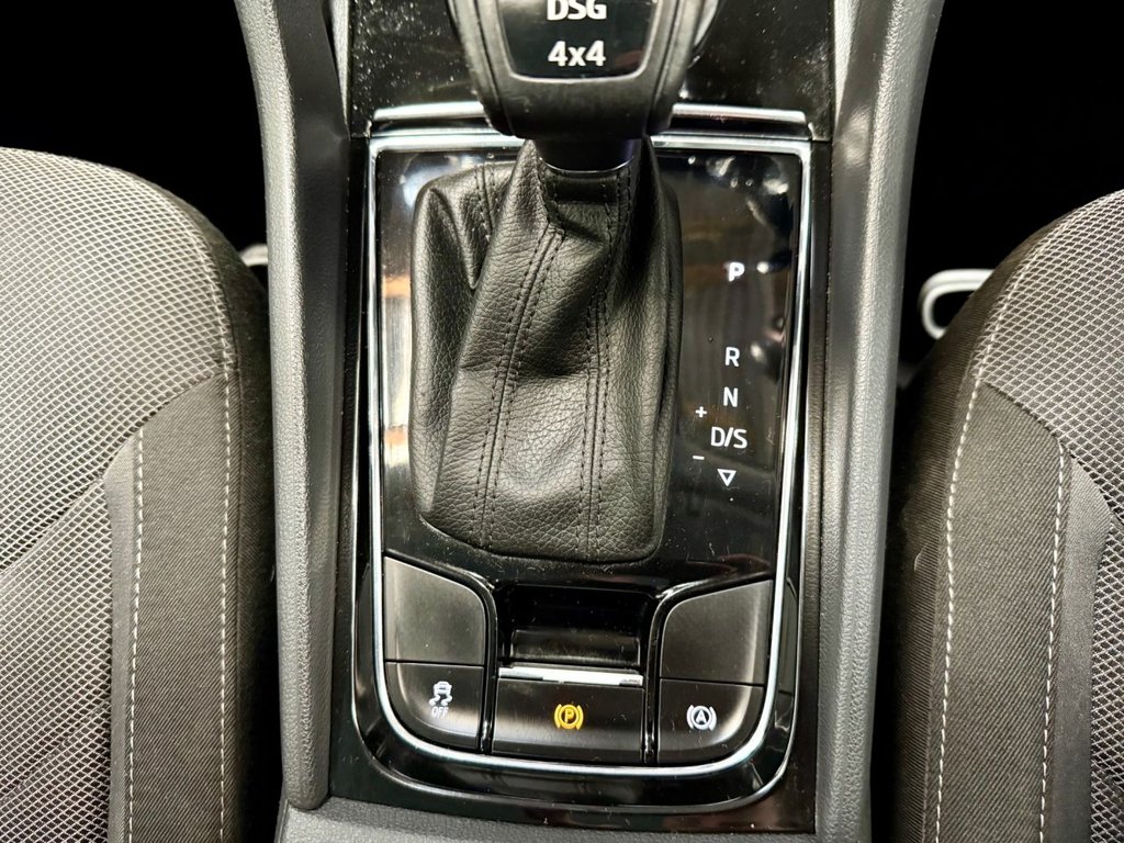 Used Skoda Kodiaq 2020 for sale - 76973319: Photo 18