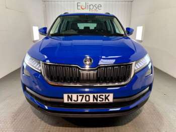 Used Skoda Kodiaq 2020 for sale - 73494451: Photo