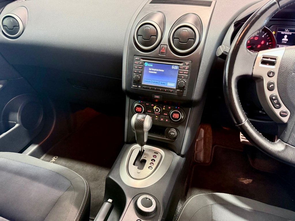 Used Nissan Qashqai 2012 for sale - 76429724: Photo 22