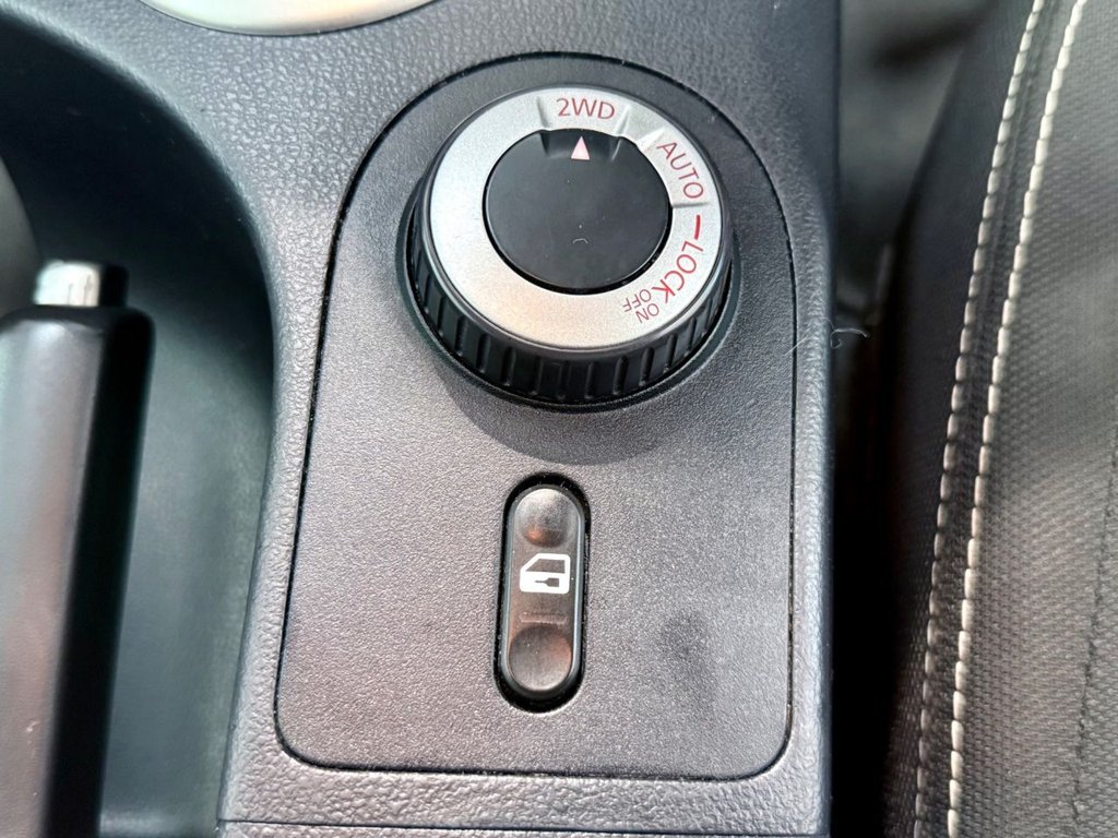 Used Nissan Qashqai 2012 for sale - 76429724: Photo 23