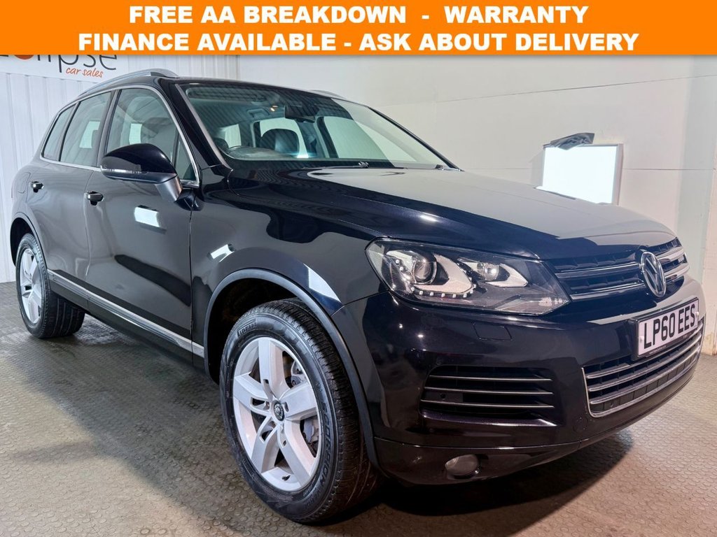 Used Volkswagen Touareg 2010 for sale - 76570581: Photo 1