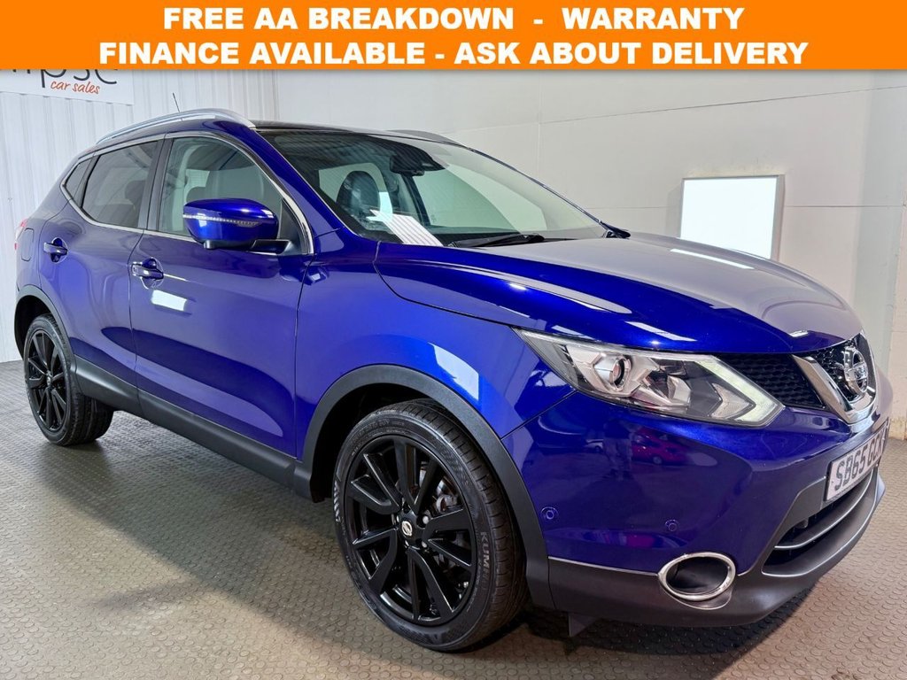 Used Nissan Qashqai 2015 for sale - 76496218: Photo 1