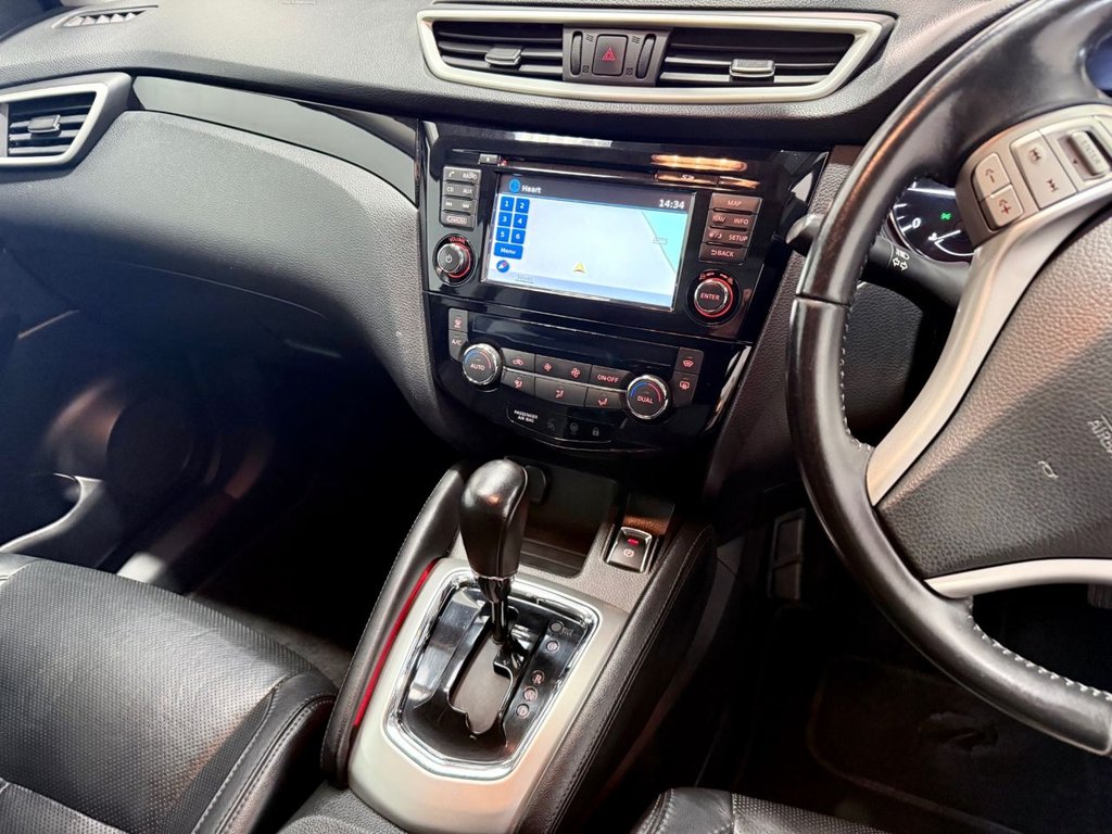 Used Nissan Qashqai 2015 for sale - 76496218: Photo 22