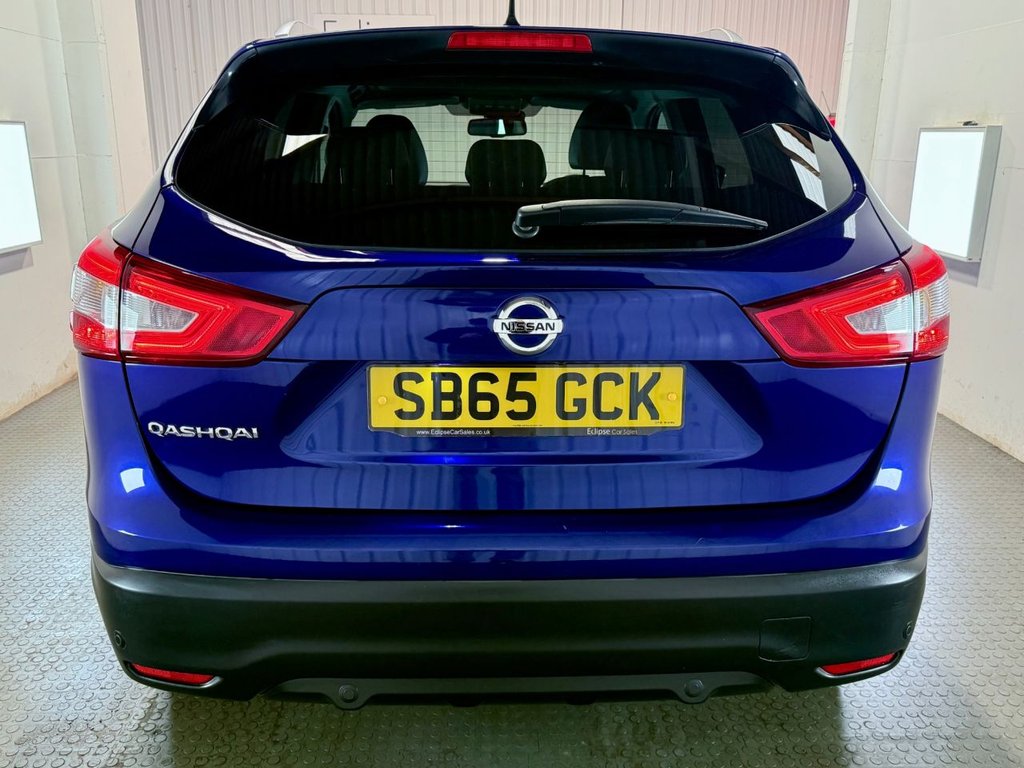 Used Nissan Qashqai 2015 for sale - 76496218: Photo 6