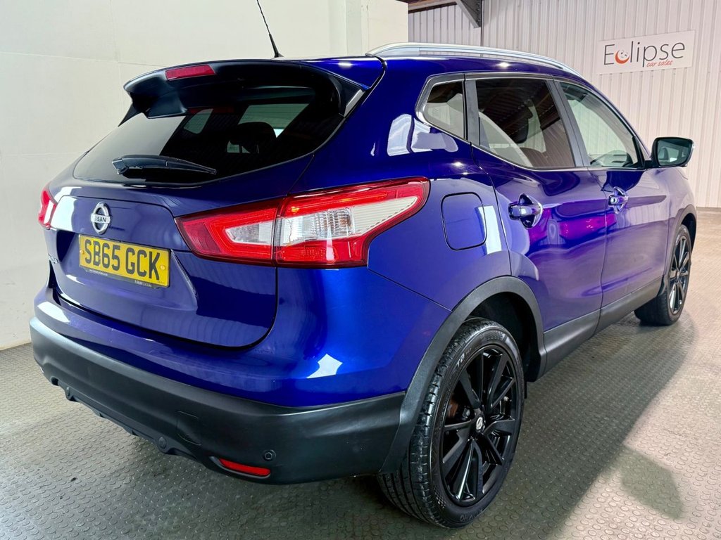 Used Nissan Qashqai 2015 for sale - 76496218: Photo 7