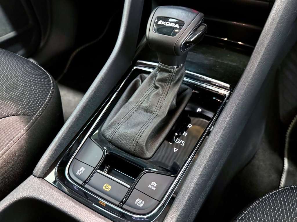 Used Skoda Kodiaq 2023 for sale - 77621677: Photo 19