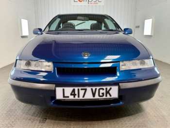 Used Vauxhall Calibra 1993 for sale - 75122391: Photo