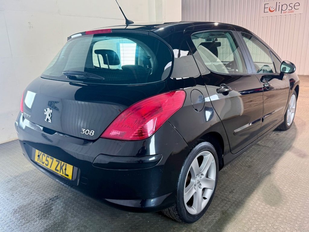 Used Peugeot 308 2007 for sale - 77368909: Photo 6