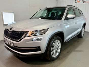 Used Skoda Kodiaq 2020 for sale - 74319523: Photo