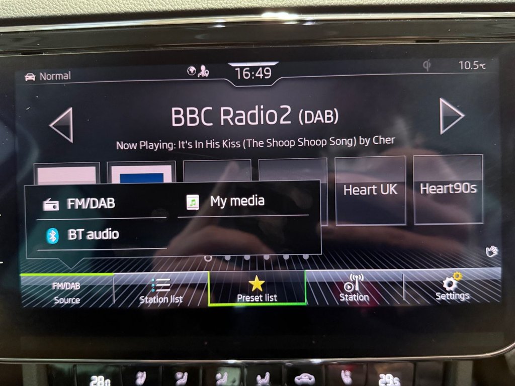 Used Skoda Superb 2020 for sale - 77276520: Photo 39