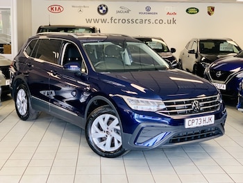 Used Volkswagen Tiguan Allspace 2023 for sale - 79302118: Photo