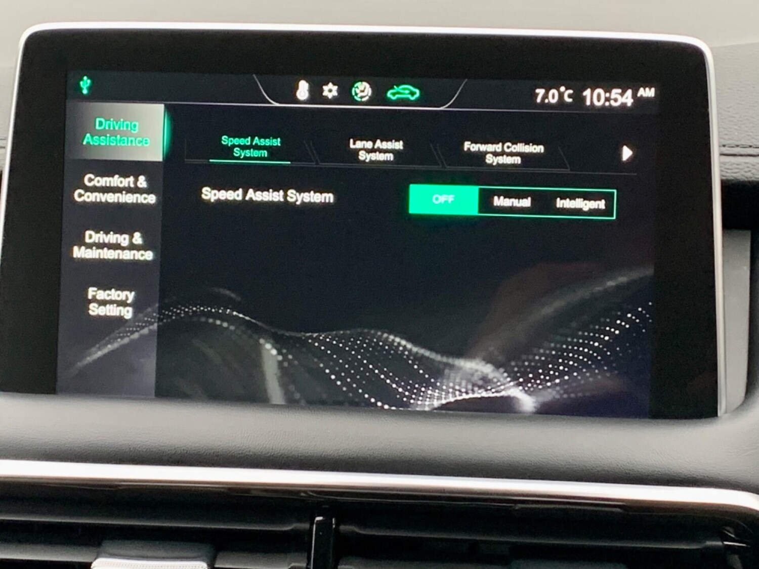 Used MG MG HS 2023 for sale - 77844684: Photo 19