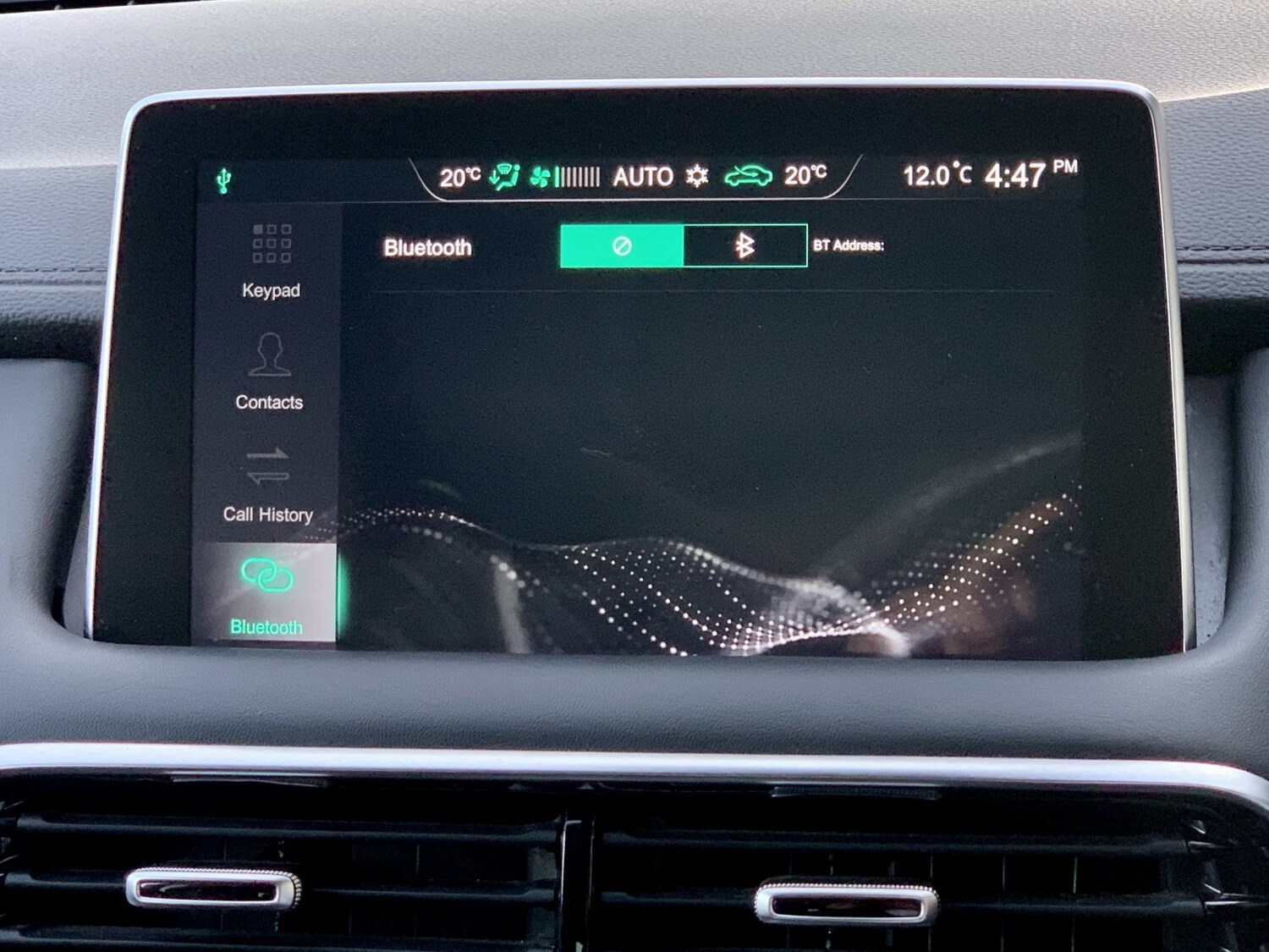 Used MG MG HS 2023 for sale - 77844887: Photo 20