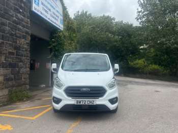 Used Ford Transit Custom 2023 for sale - 75055053: Photo