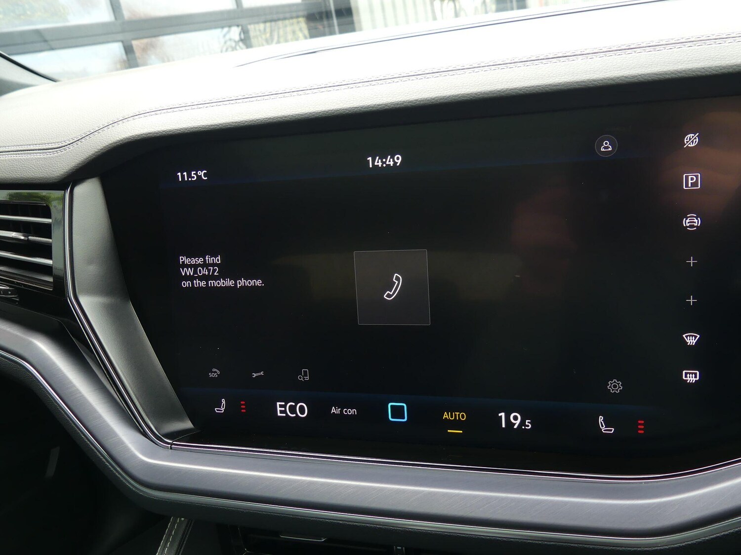 Used Volkswagen Touareg 2025 for sale - 78100175: Photo 20