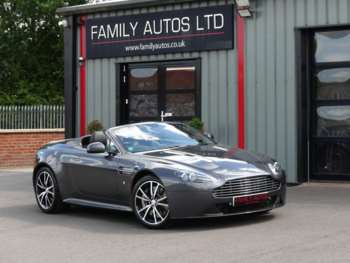 Used Aston Martin Vantage 2016 for sale - 75103543: Photo