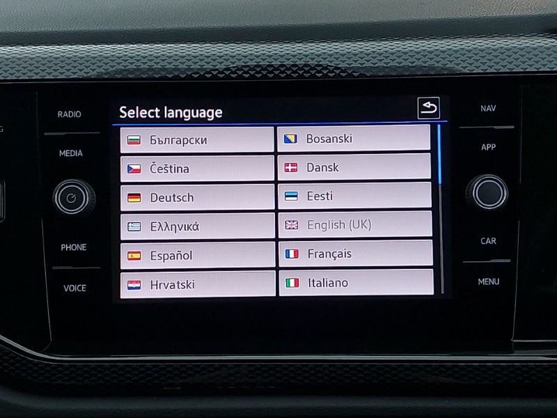 Used Volkswagen Polo 2025 for sale - 77024761: Photo 15