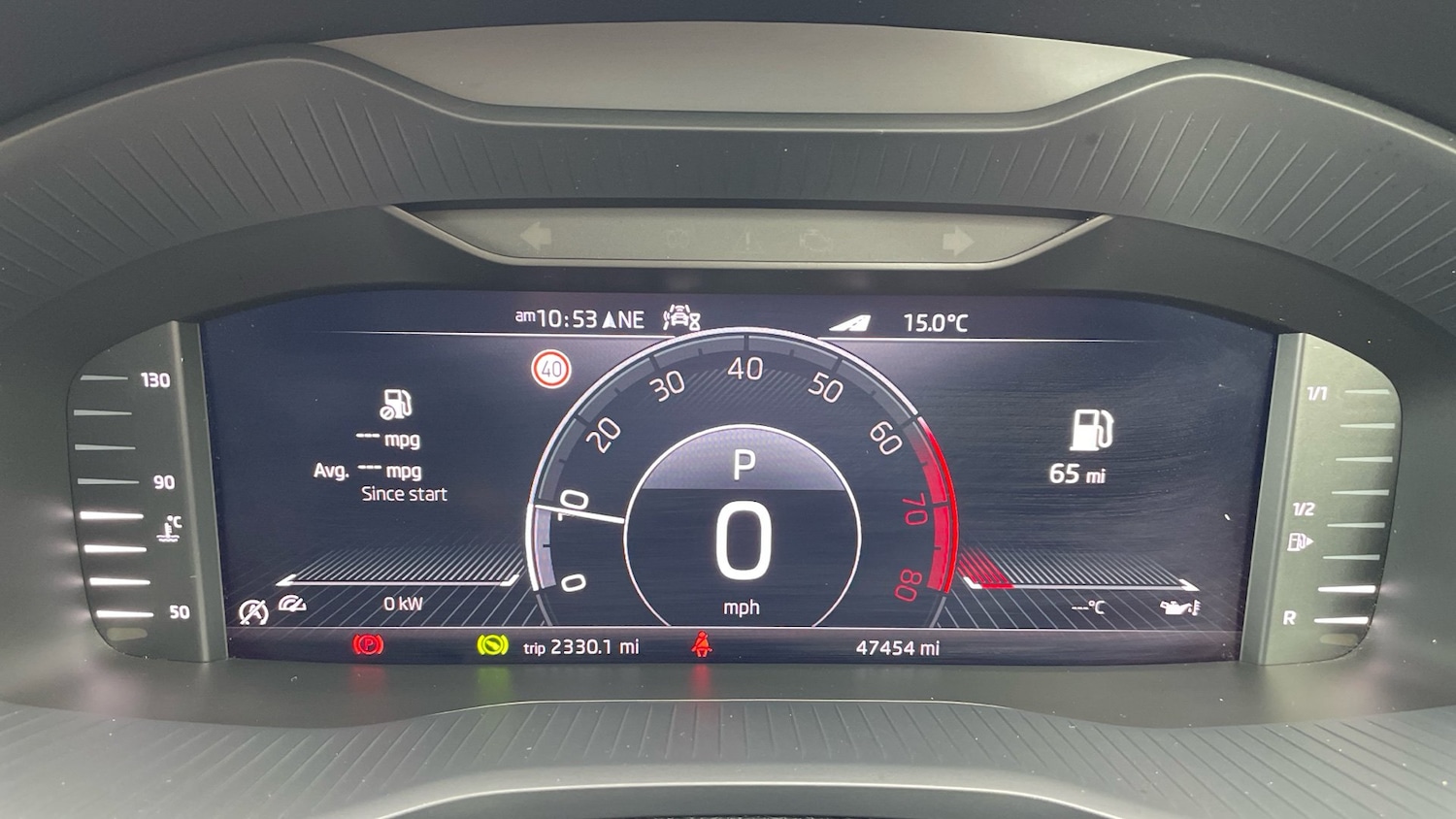 Used Skoda Karoq 2021 for sale - 76674113: Photo 12