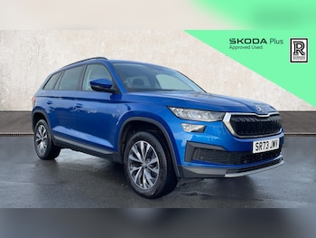 Used Skoda Kodiaq 2023 for sale - 78333129: Photo