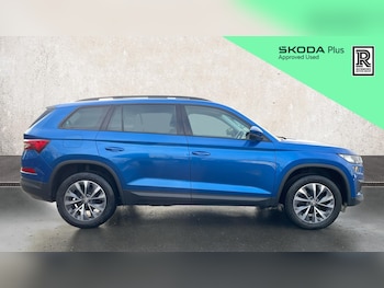 Used Skoda Kodiaq 2023 for sale - 78333129: Photo