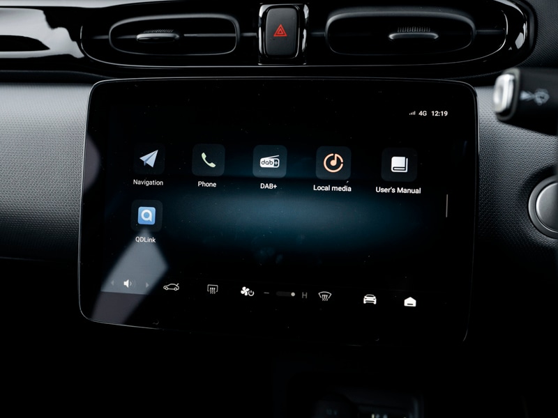 Used Leapmotor T03 2025 for sale - 77197653: Photo 14