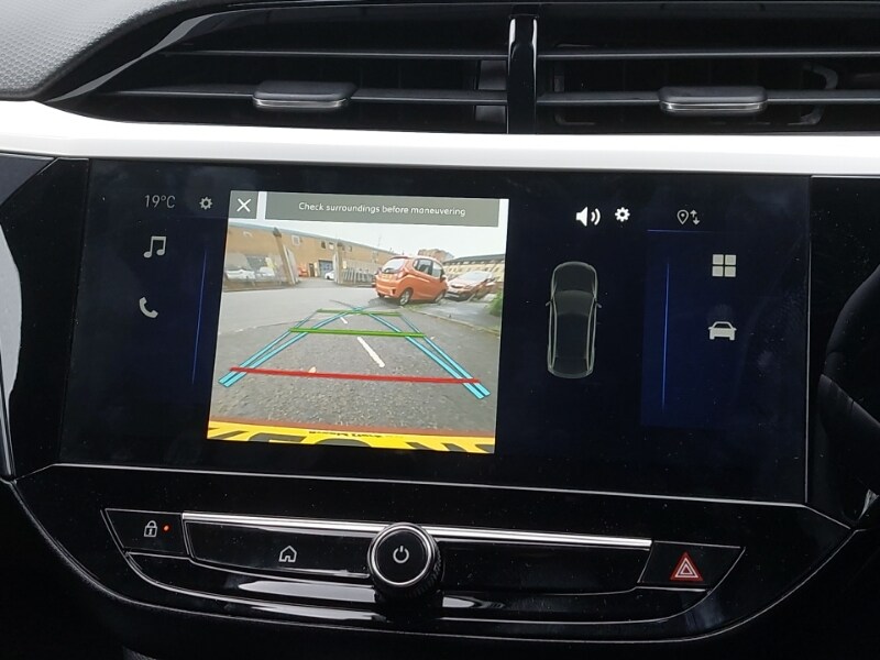 Used Vauxhall Corsa 2025 for sale - 77664404: Photo 17