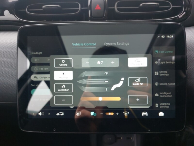 Used Leapmotor T03 2025 for sale - 76493408: Photo 14