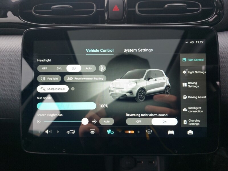 Used Leapmotor T03 2025 for sale - 76493408: Photo 17